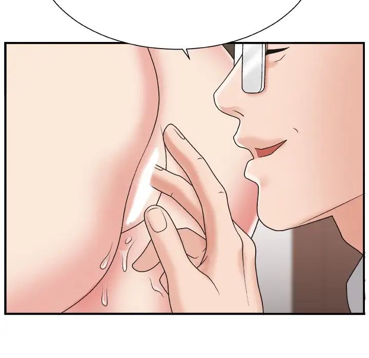 主播小姐第13话