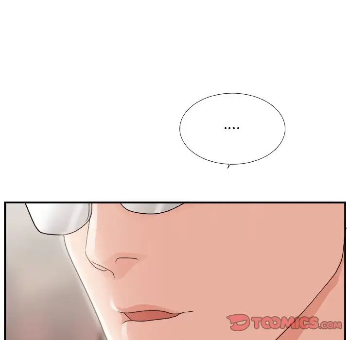 主播小姐第14话