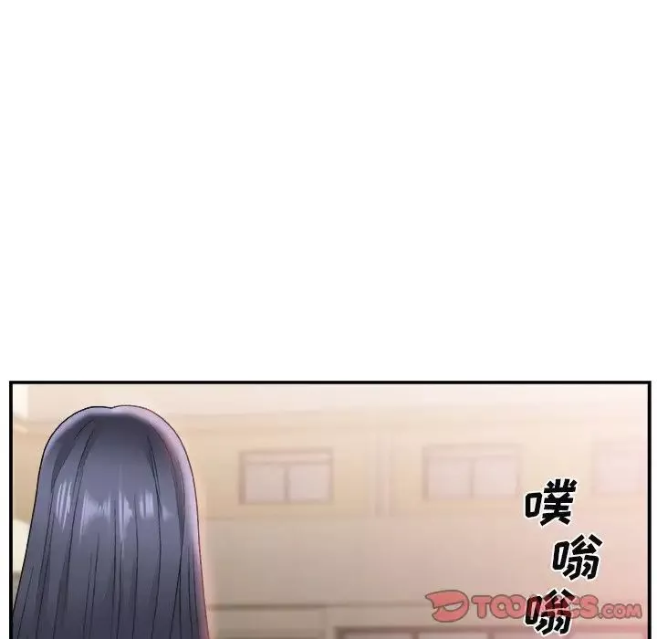 主播小姐第14话