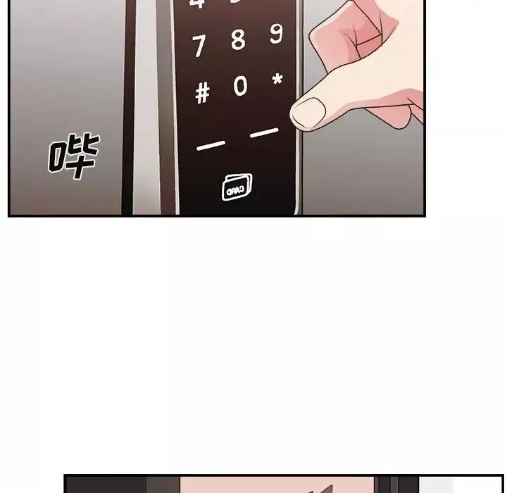 主播小姐第14话