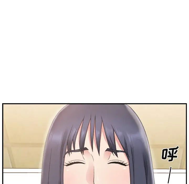 主播小姐第15话