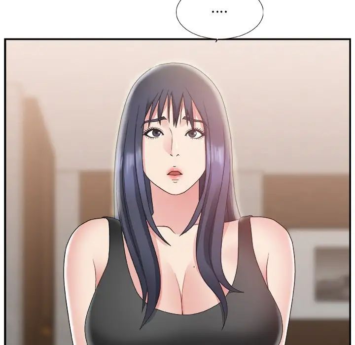 主播小姐第15话