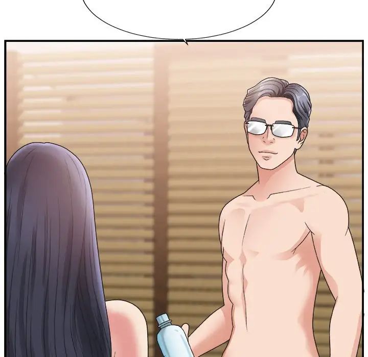 主播小姐第16话