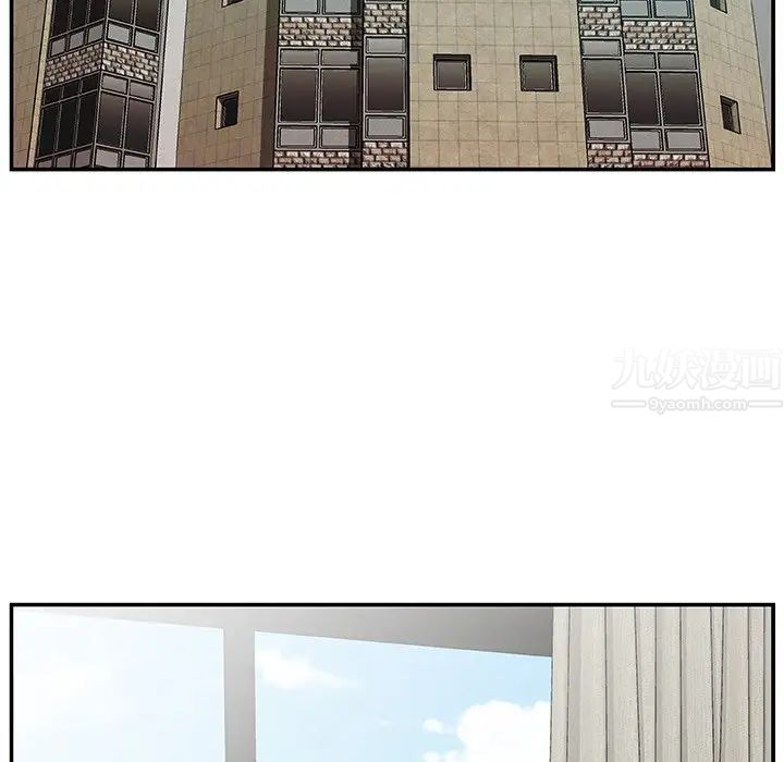 主播小姐第16话