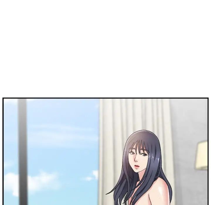 主播小姐第16话