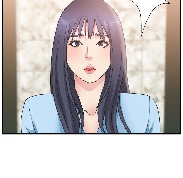 主播小姐第17话