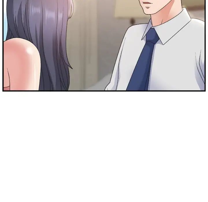 主播小姐第17话