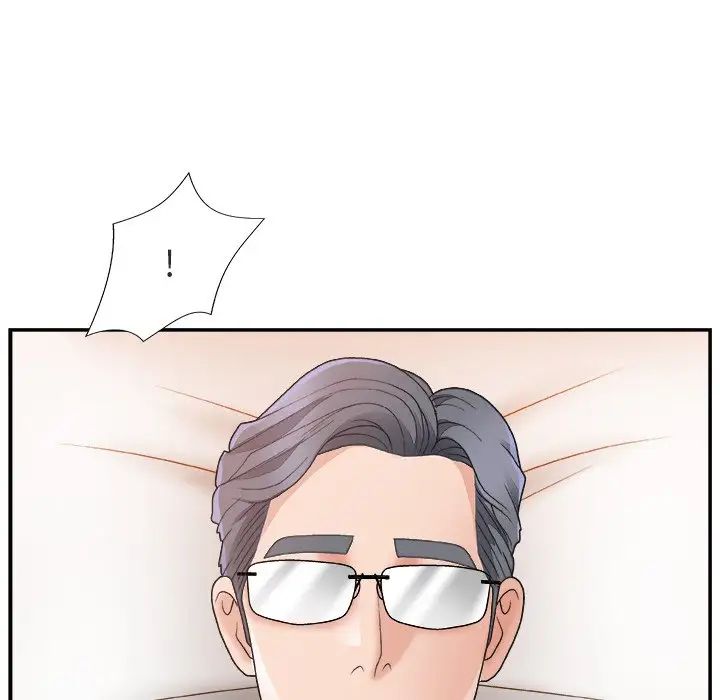 主播小姐第17话