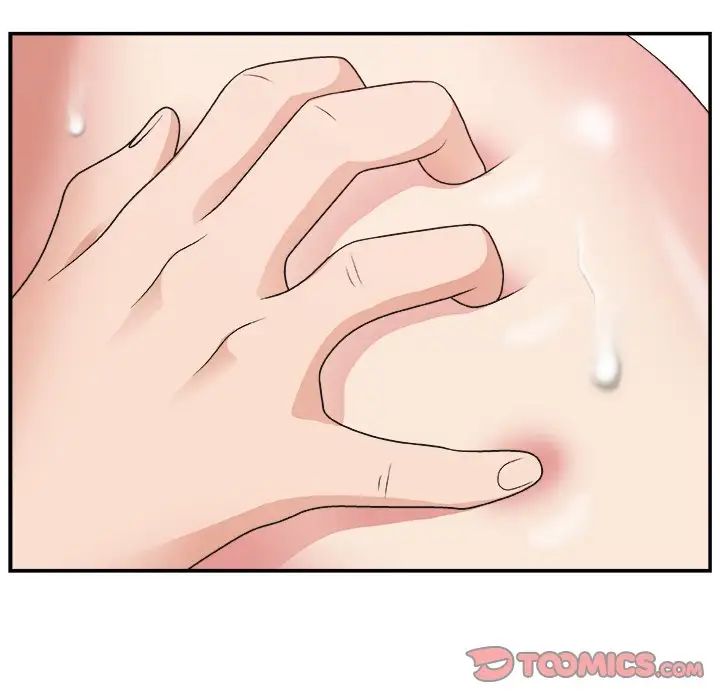 主播小姐第18话