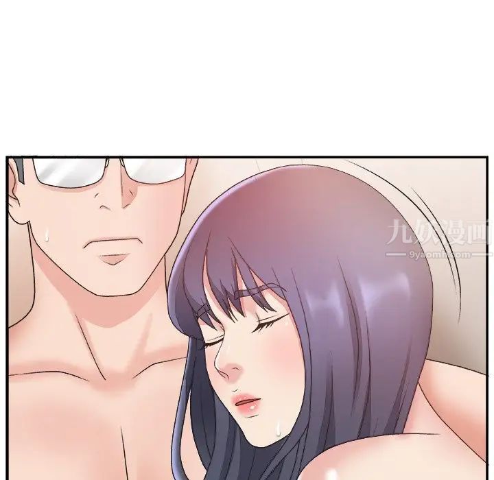 主播小姐第18话