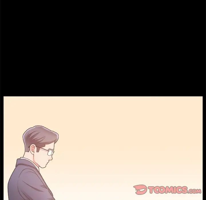 主播小姐第19话