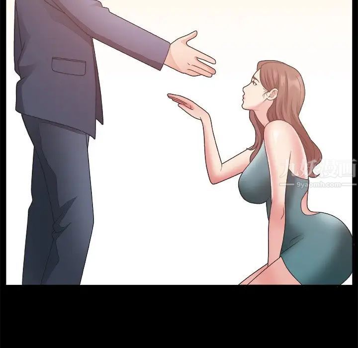 主播小姐第19话