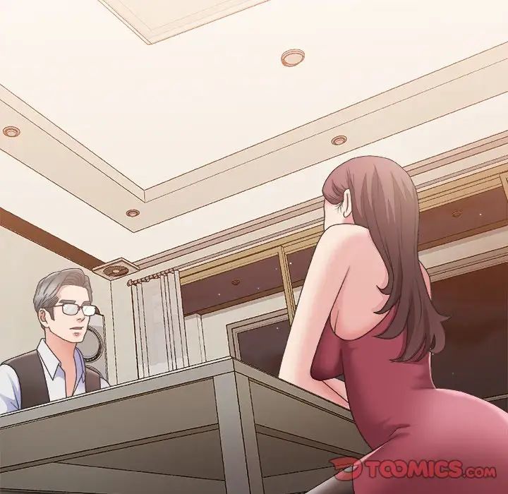 主播小姐第19话