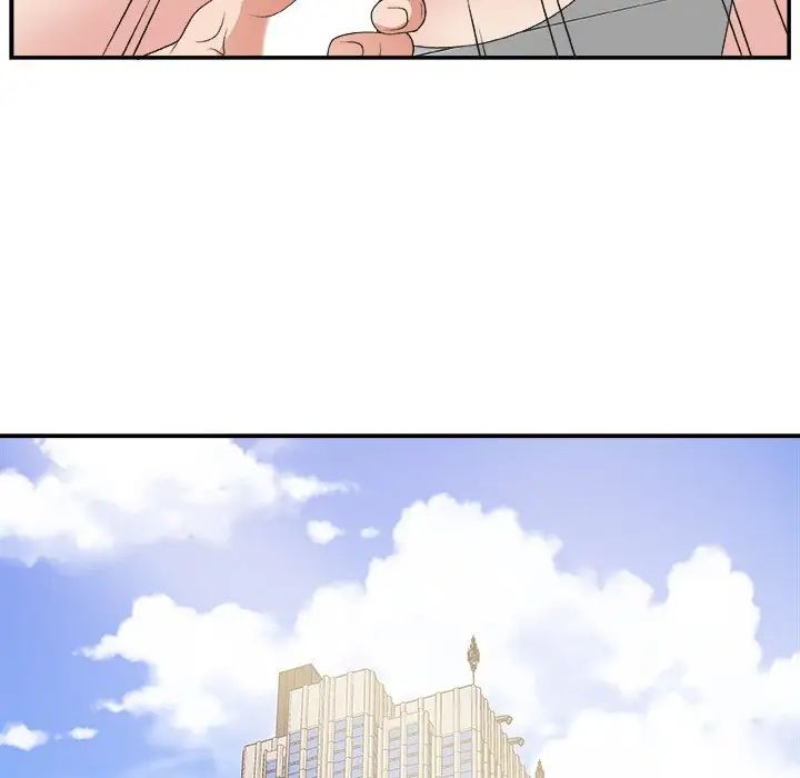 主播小姐第21話