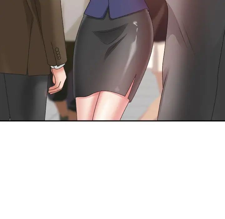 主播小姐第21話