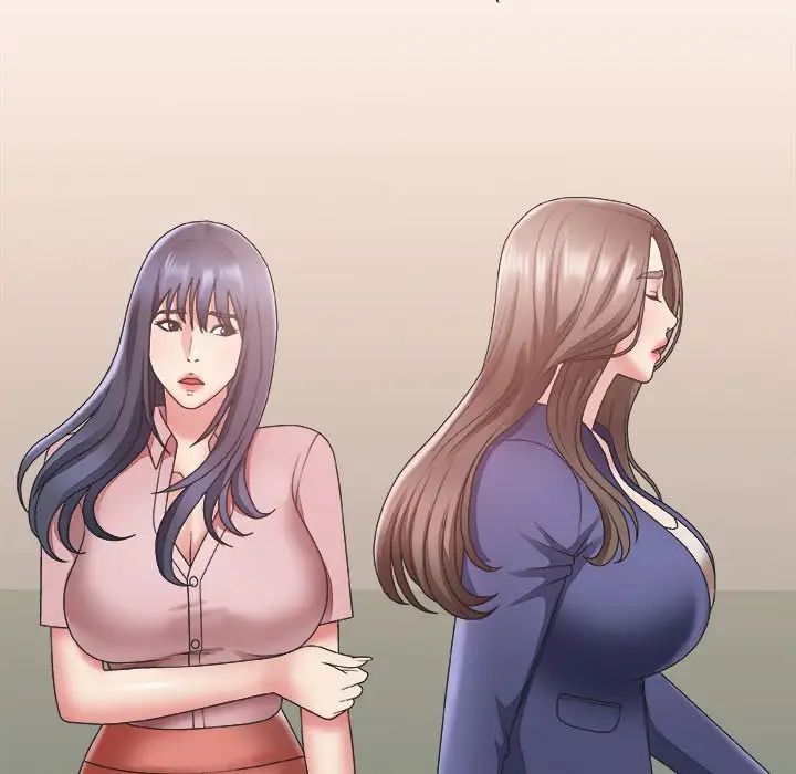 主播小姐第21話