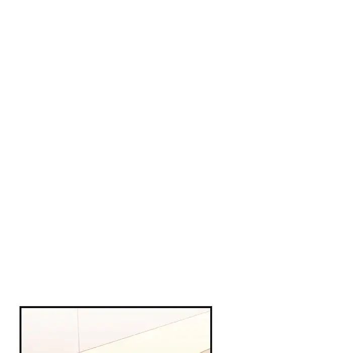 主播小姐第24话