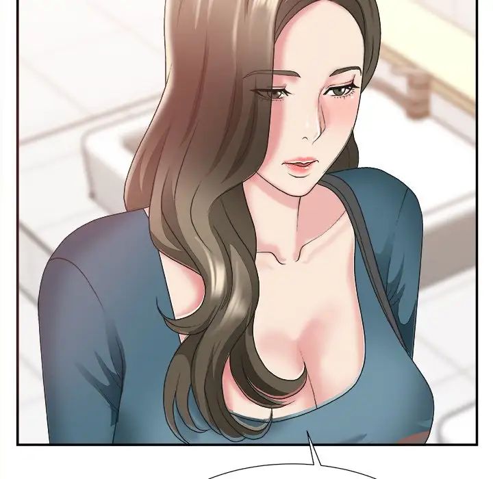 主播小姐第24话