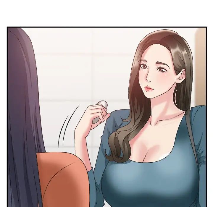 主播小姐第24话