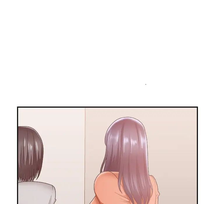 主播小姐第24话