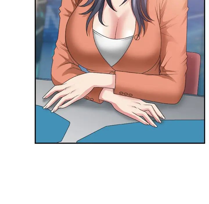 主播小姐第25话