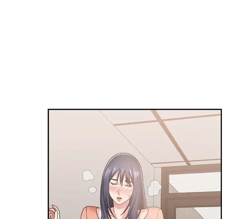 主播小姐第25话