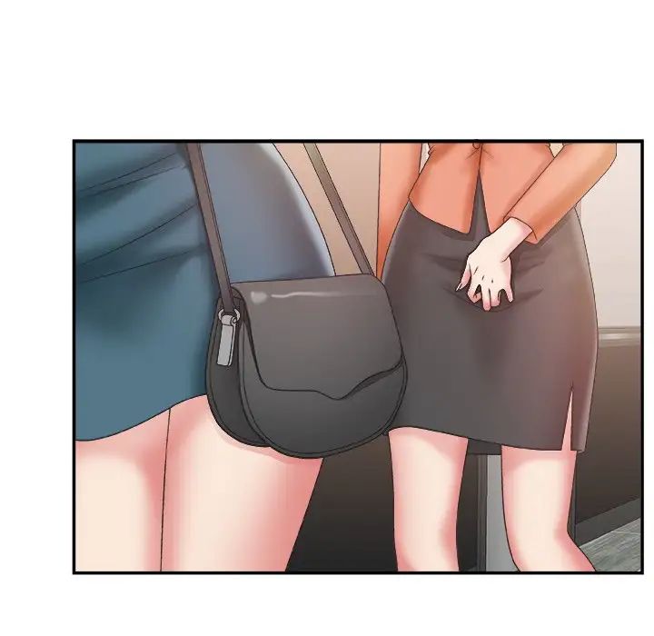 主播小姐第25话