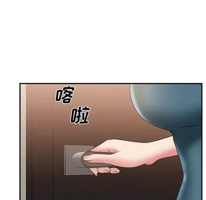 主播小姐-第25话 - 图片 21