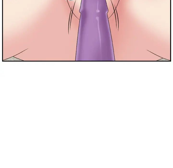 主播小姐第25话