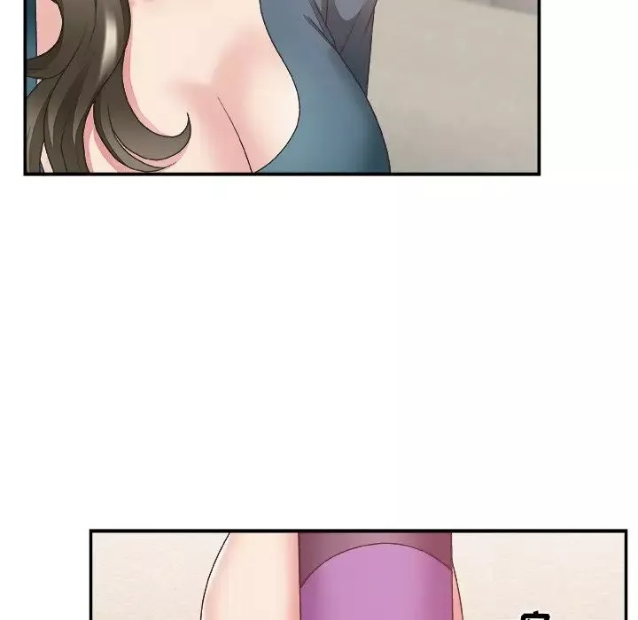 主播小姐第26話