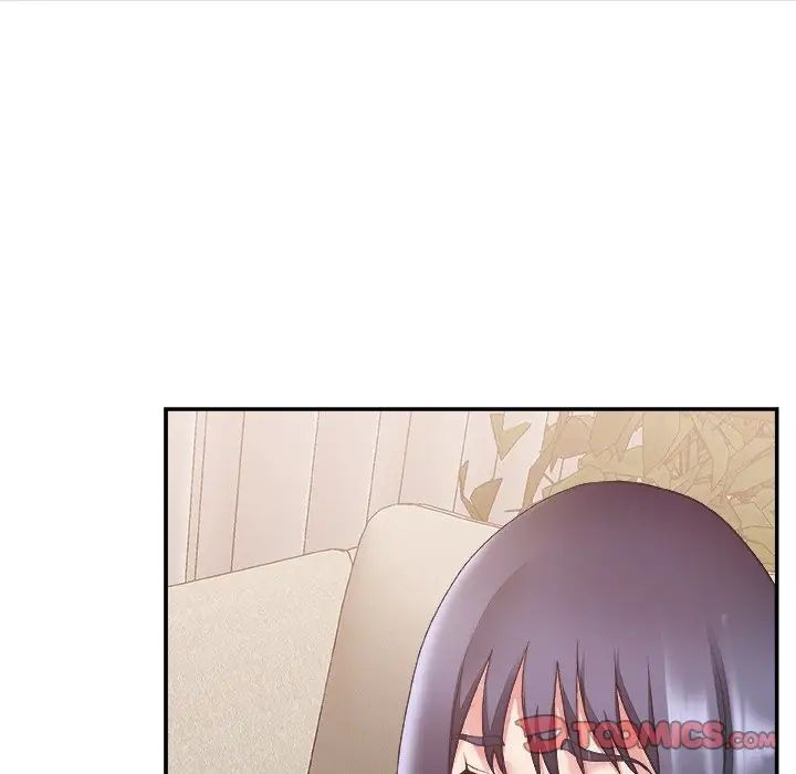 主播小姐第26話