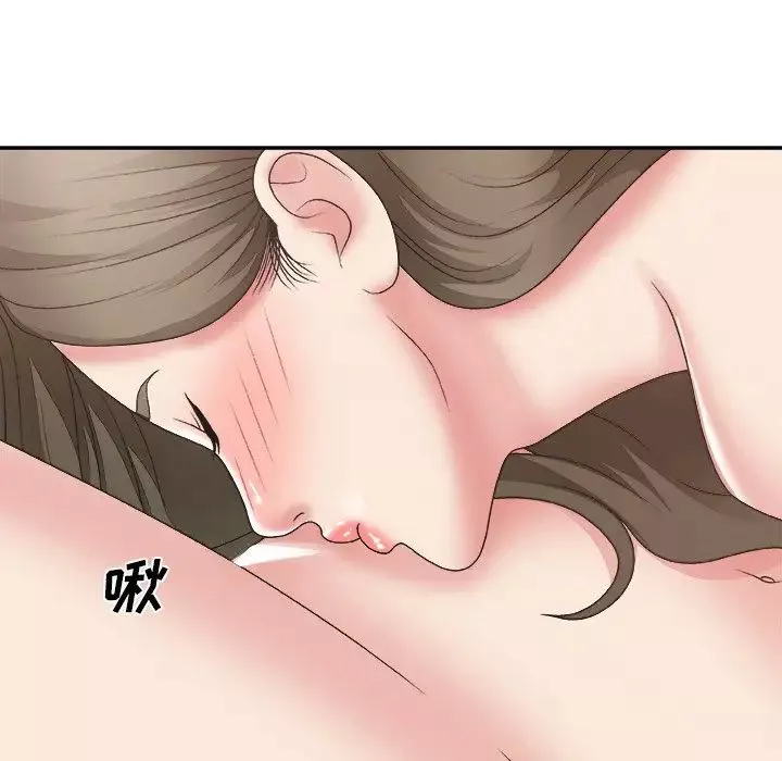 主播小姐-第26话 - 图片 35