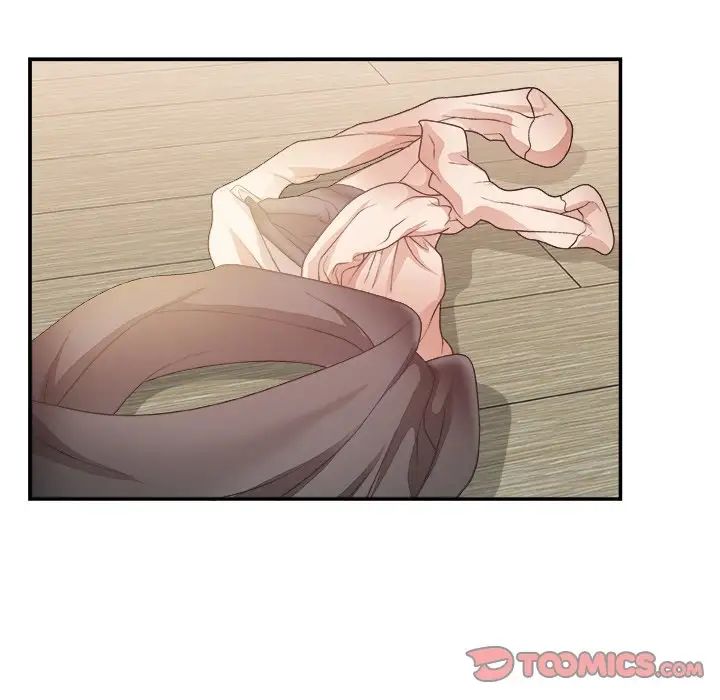 主播小姐第26话