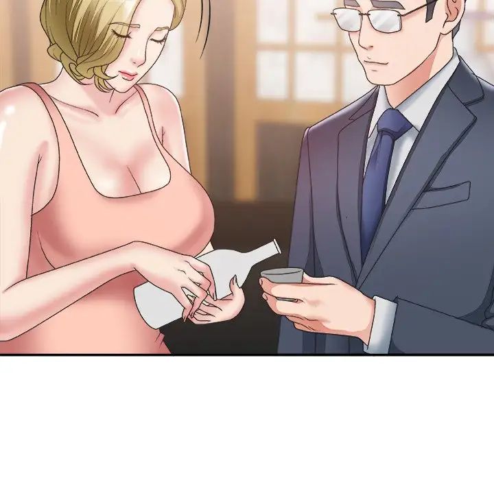 主播小姐第27話