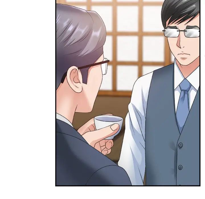 主播小姐第27話