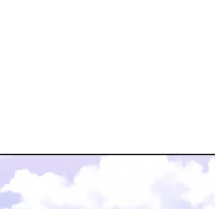 主播小姐第27话