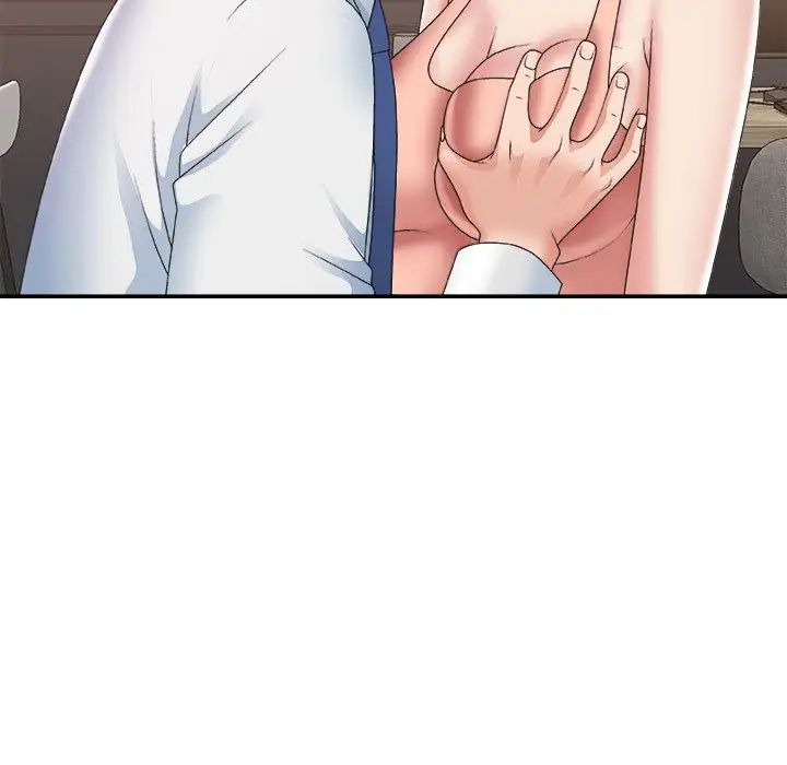 主播小姐第28话