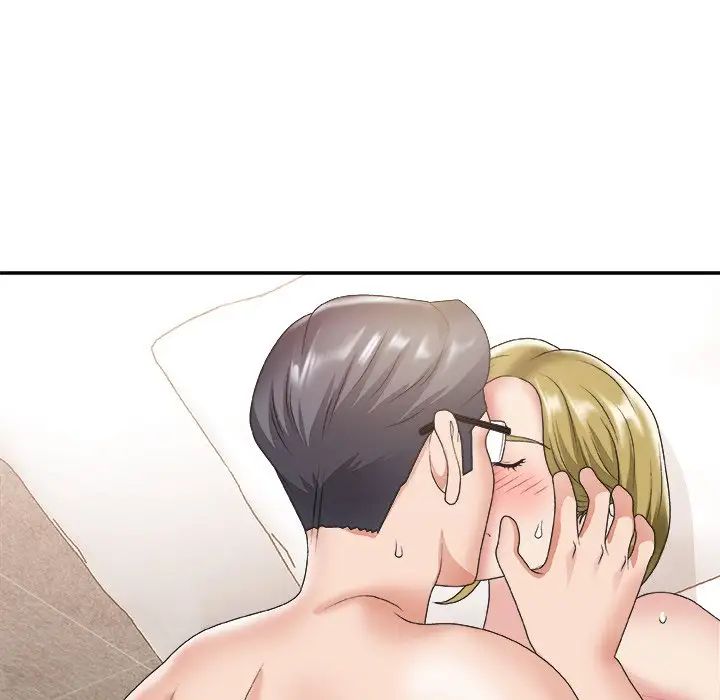 主播小姐第29话