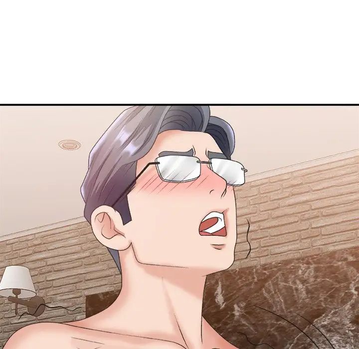 主播小姐第29话