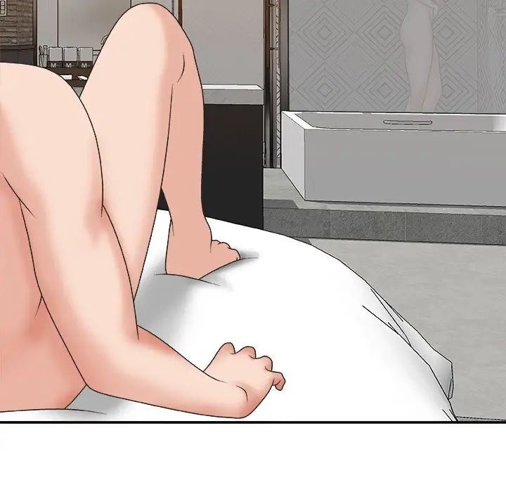 主播小姐第29话