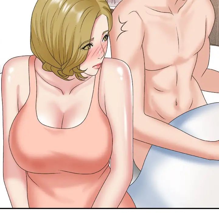 主播小姐第29话