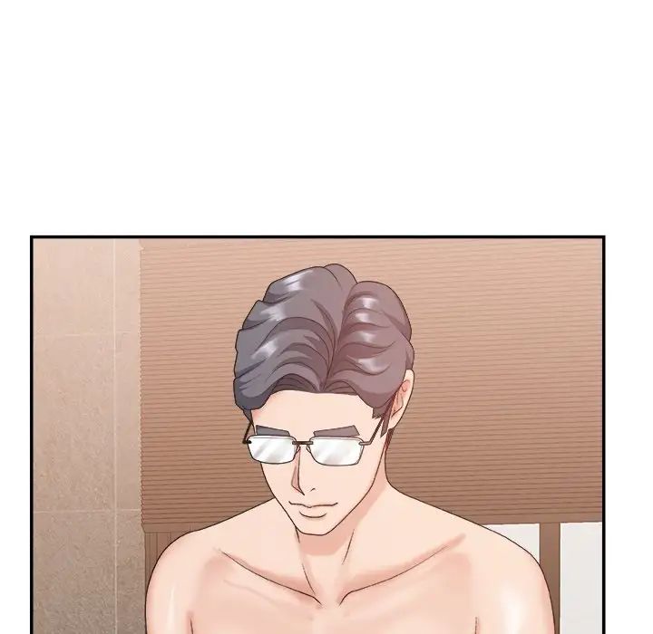 主播小姐第30話