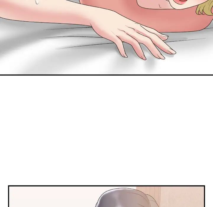 主播小姐第30话