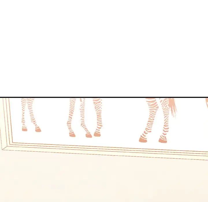 主播小姐第30话