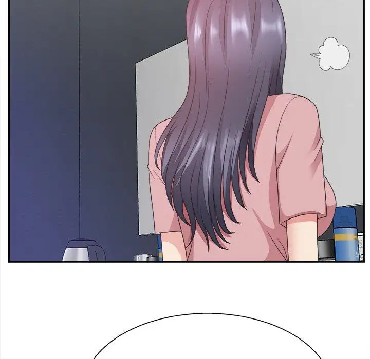 主播小姐第31话