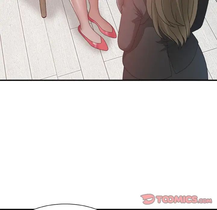 主播小姐第31话