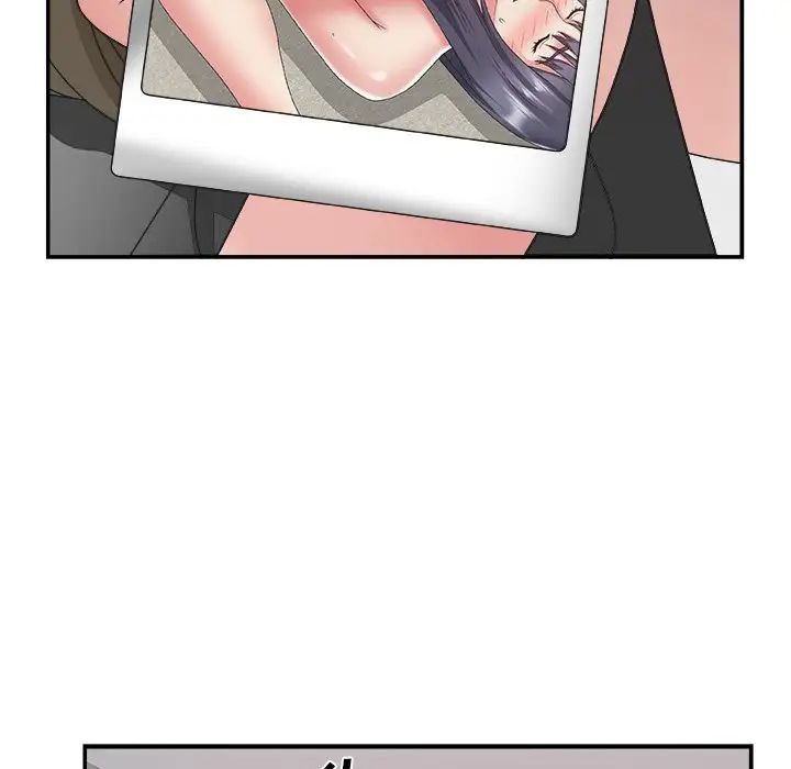 主播小姐第31話