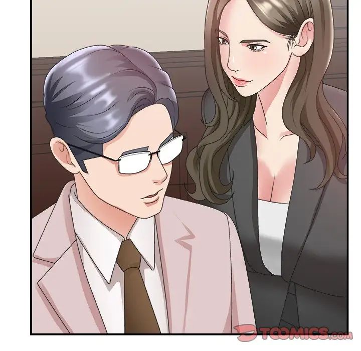 主播小姐第32话