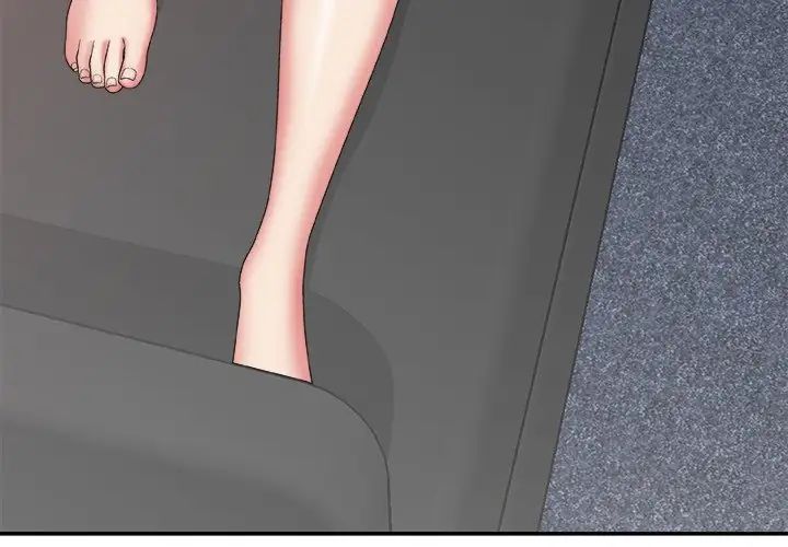 主播小姐第33話