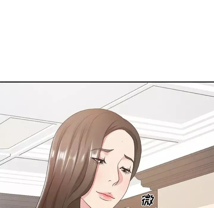 主播小姐第33話
